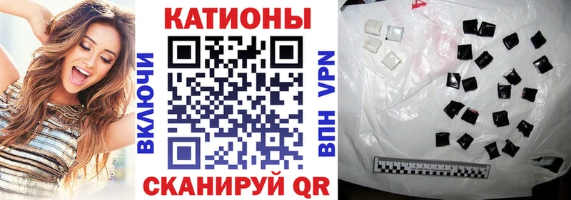 Цена Сясьстрой АМФЕТАМИН  МЕФ  Конопля  A-PVP 