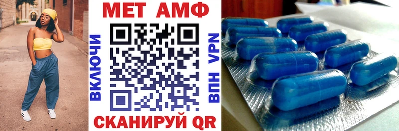 Amphetamine VHQ  kraken как войти  darknet формула  Сясьстрой 