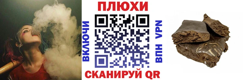 kraken ONION  Сясьстрой  ГАШИШ гашик  наркота 