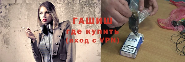 прущие крисы Абаза