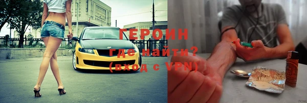 не бодяженный Пестово