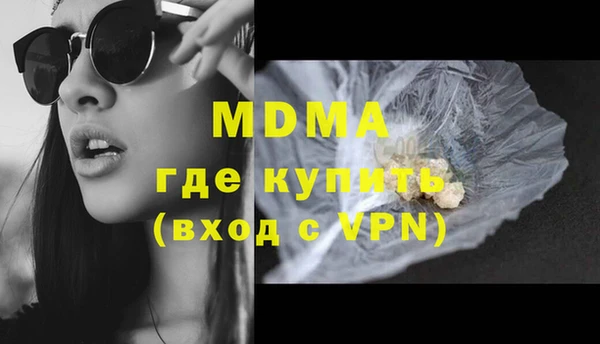 мдпв Алзамай