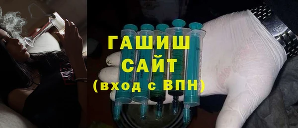 твердый Арсеньев