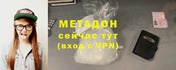 твердый Арсеньев