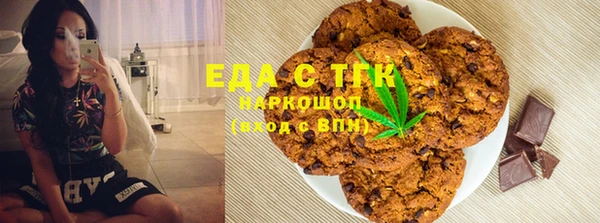 ALPHA-PVP Алексеевка