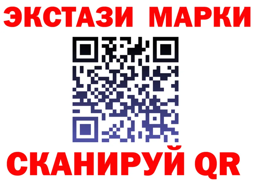 АМФ VHQ зеркало мориарти гидра Сясьстрой