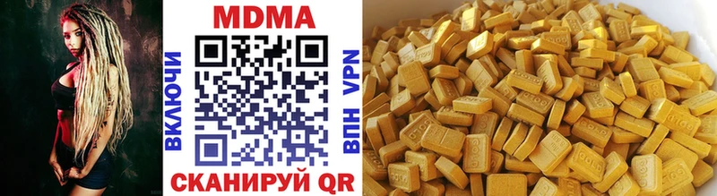 даркнет сайт  Сясьстрой  darknet официальный сайт  MDMA кристаллы 