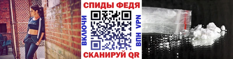 МЕТАМФЕТАМИН Декстрометамфетамин 99.9%  Сясьстрой 