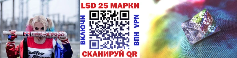 Наркотические марки 1,5мг  дарк нет формула  Сясьстрой 