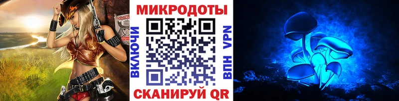 Псилоцибиновые грибы прущие грибы  купить наркотик  Сясьстрой 
