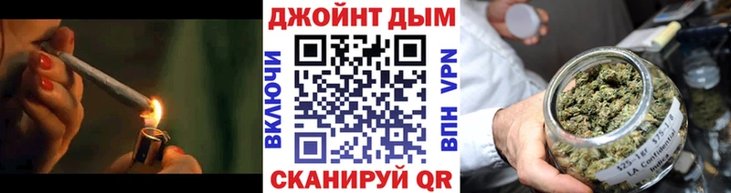 Марихуана SATIVA & INDICA  hydra маркетплейс  Сясьстрой 